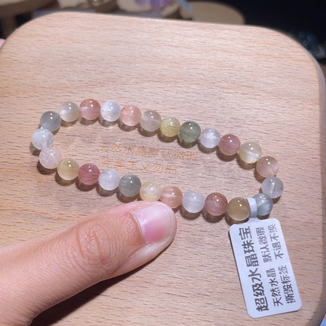 未镶嵌手链水晶100号多样性发货一I 7+