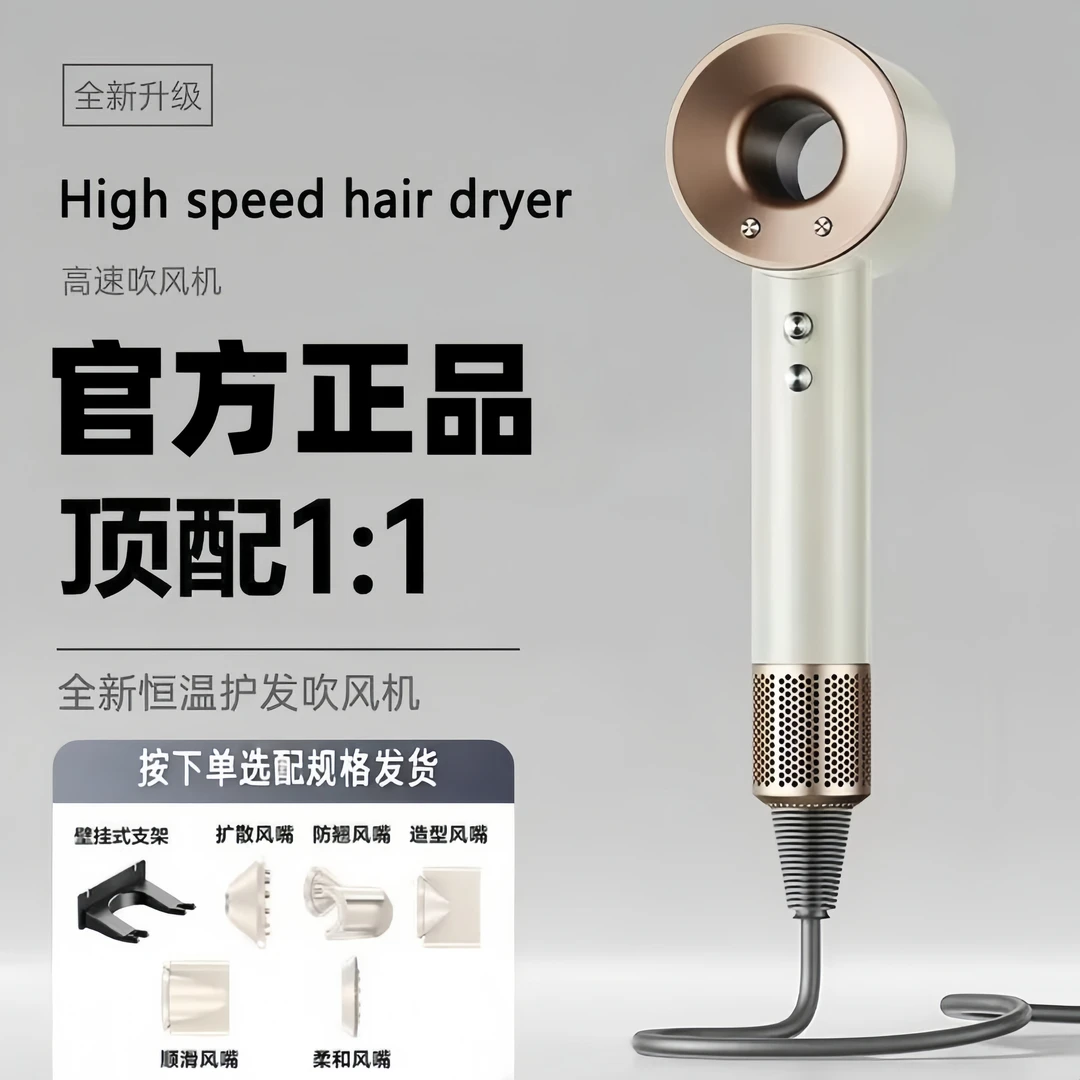 小米有品适用吹风机官方正品家用2025年速干柔顺不伤发静音电吹风