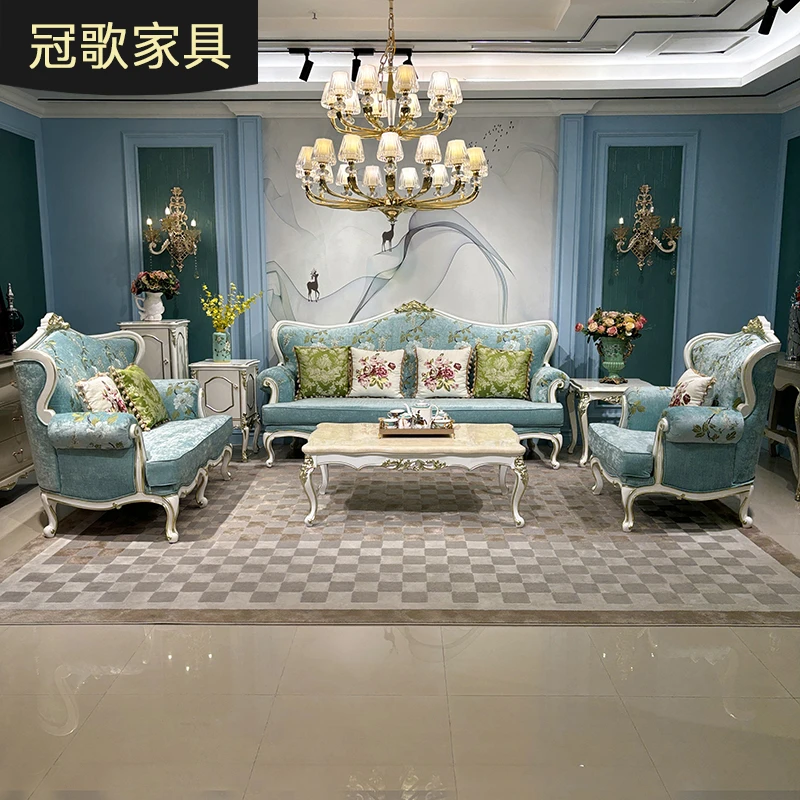 冠歌家具 欧式布艺沙发组合轻奢风格大小户型客厅实木雕花可拆洗