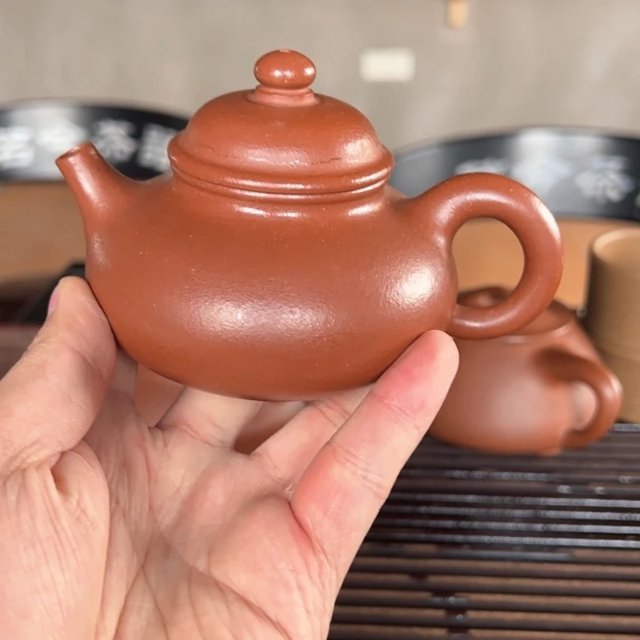 请****?………………………………………………………………