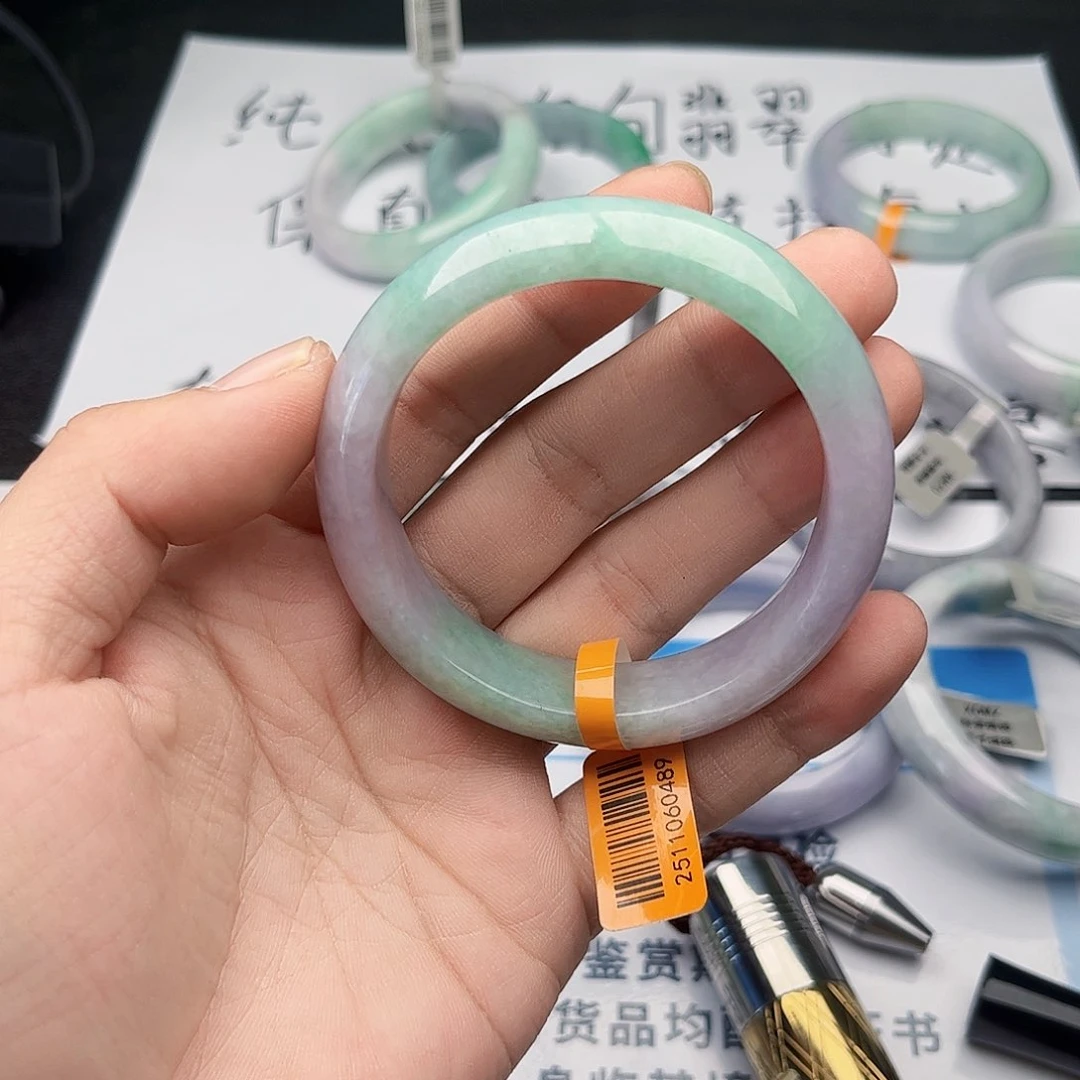 未镶嵌手镯翡翠556。24