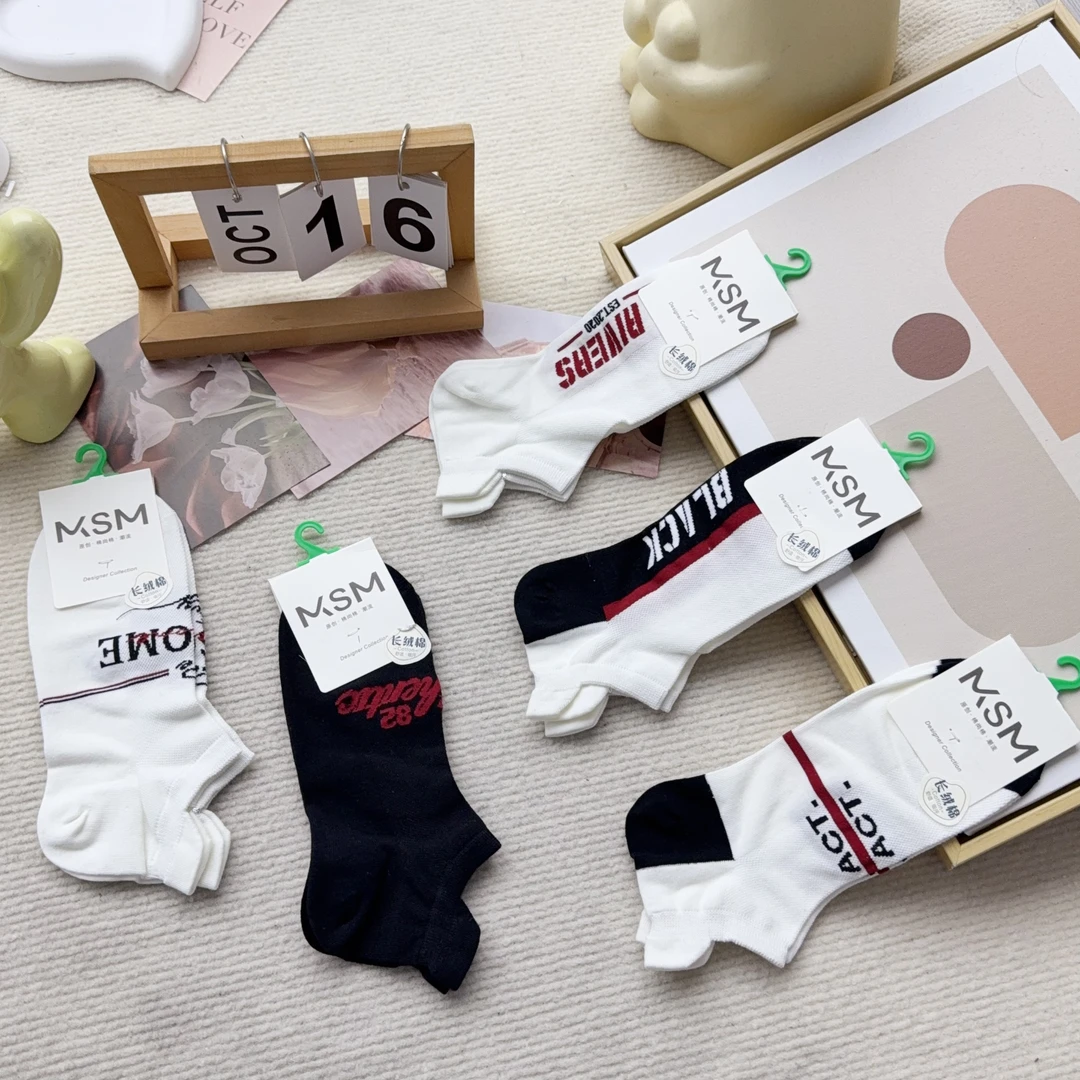 a5-16 五双男袜休闲时尚简约船袜