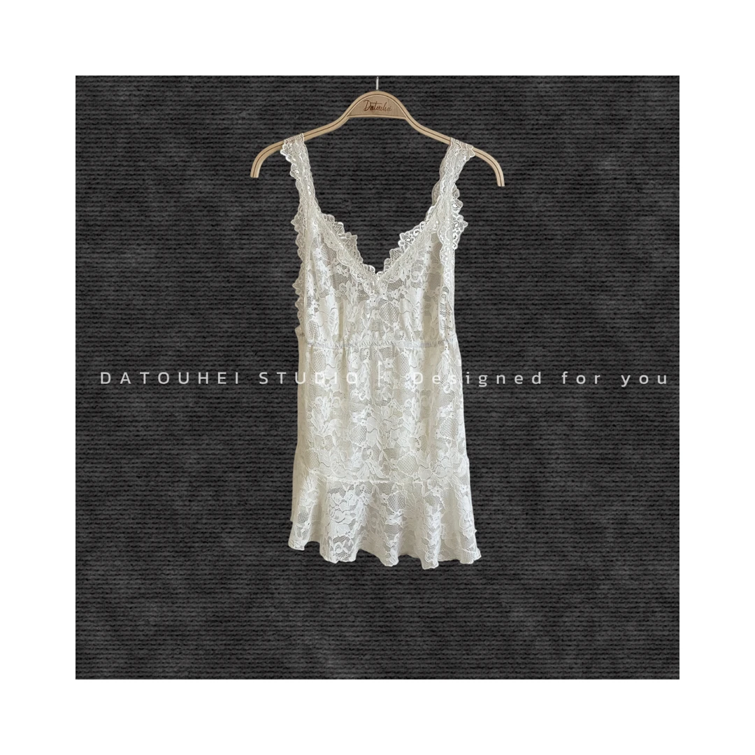 【DATOUHEI 秋季新品】“浪漫香颂”2025秋百搭蕾丝吊带D225E13895