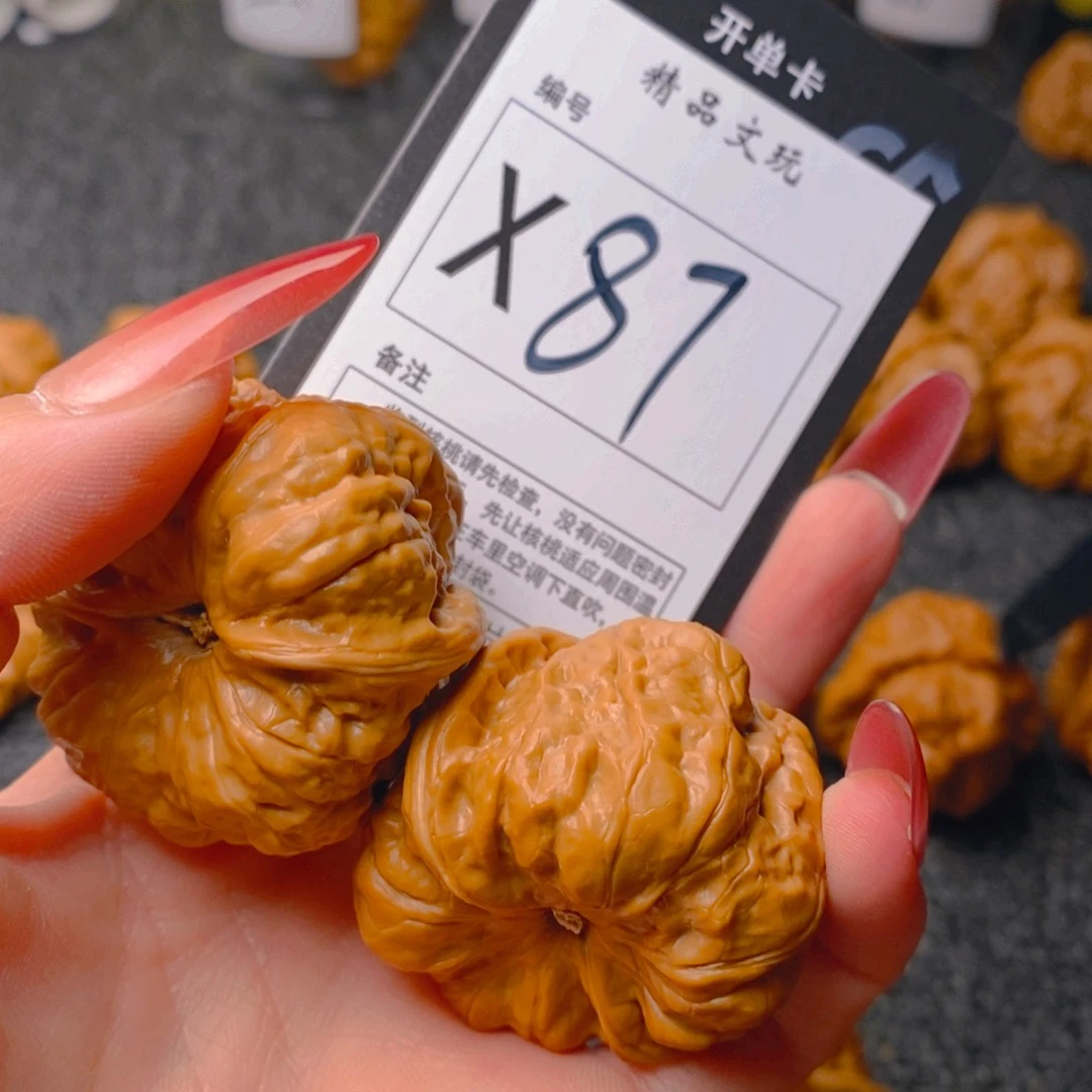 手串/手链核桃蛤蟆