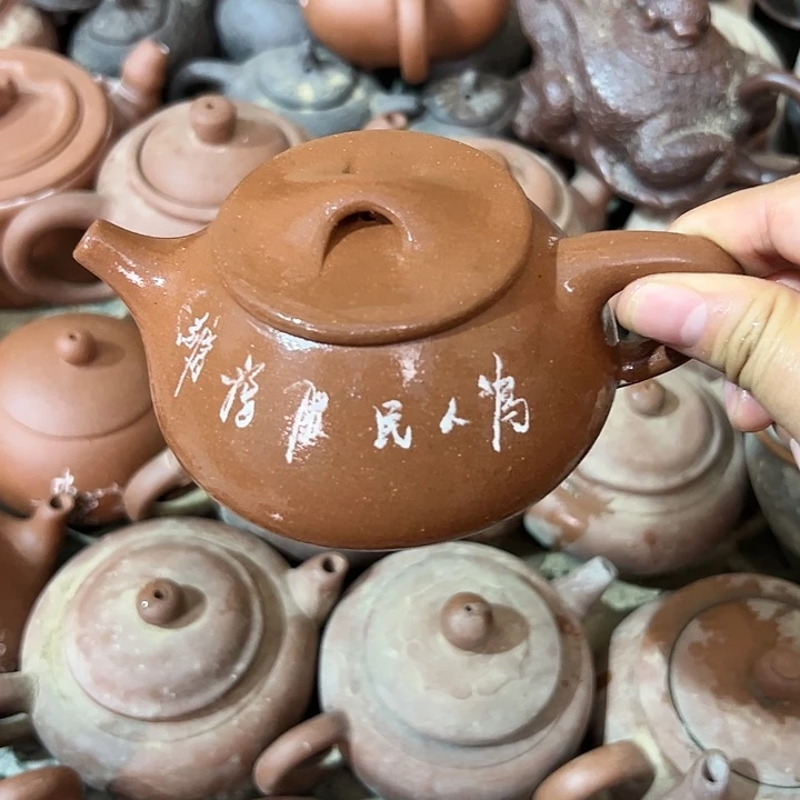 茶壶紫砂宜兴紫砂壶