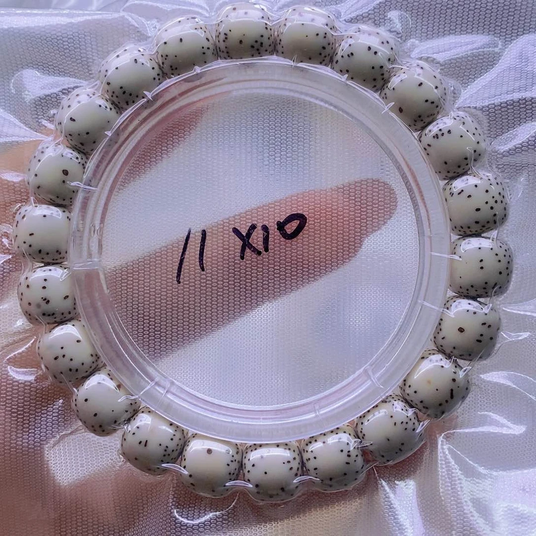 星月菩提手串原白