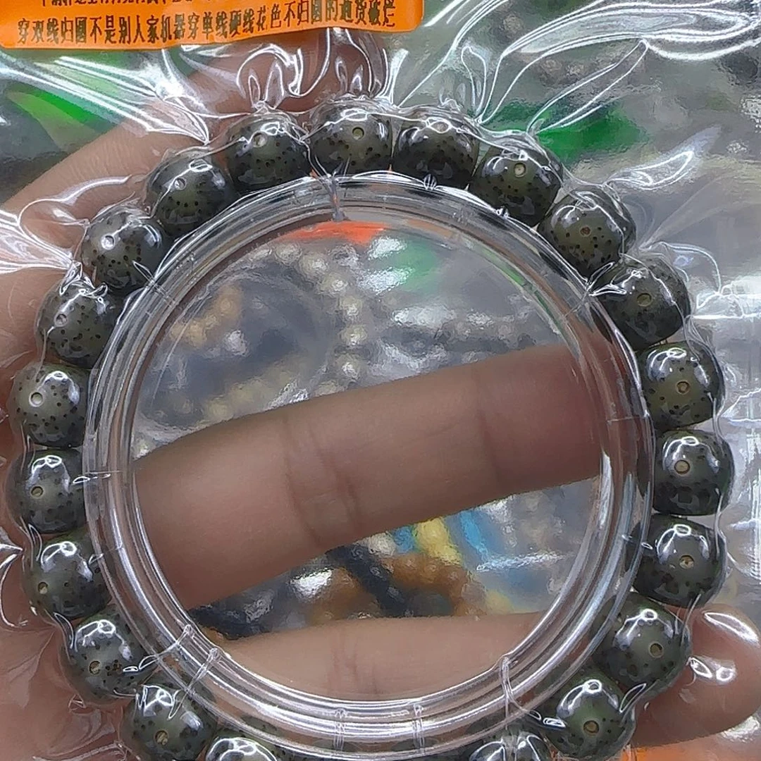 手串星月菩提284殿堂嗷嗷黑星月菩提10单圈