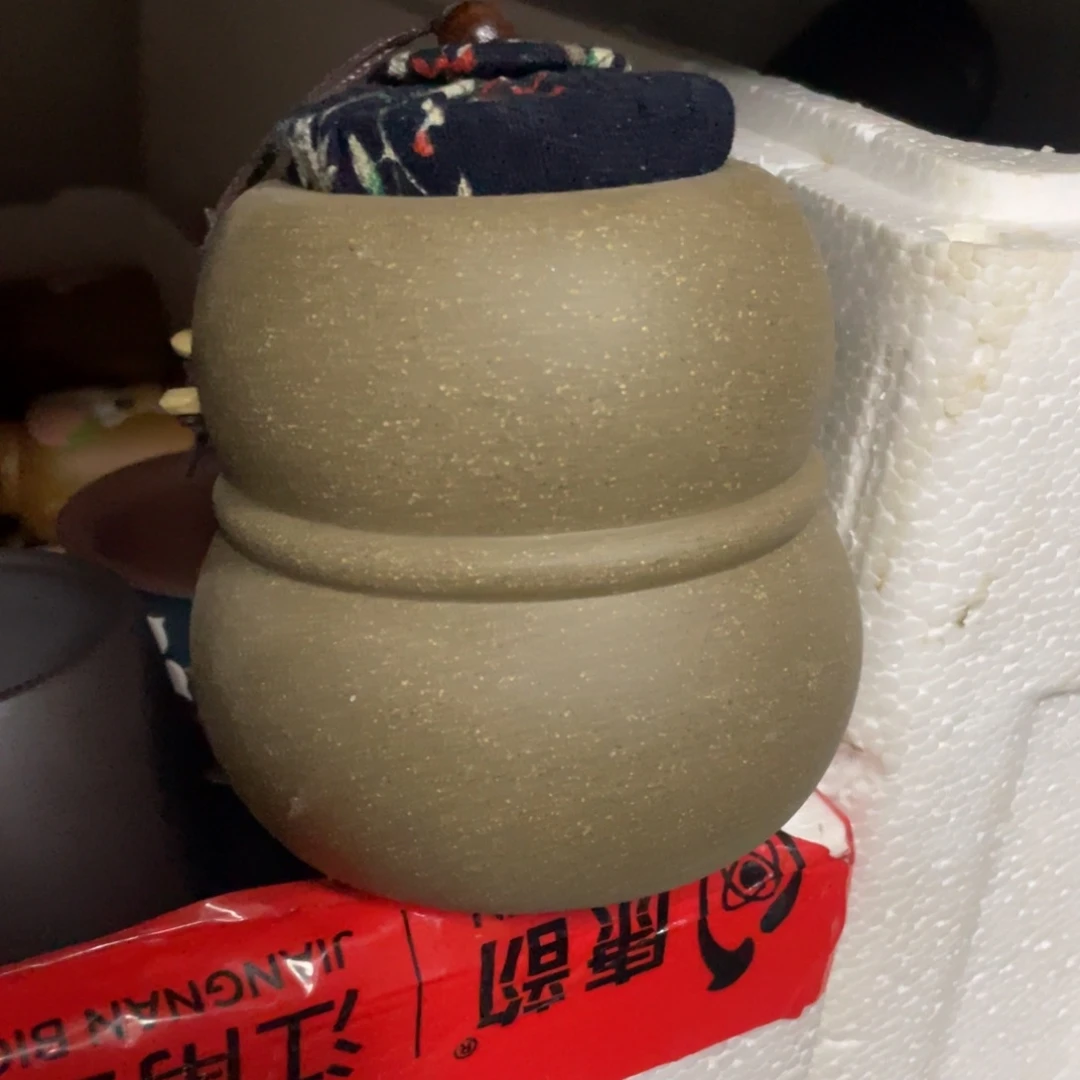 茶杯紫砂紫砂主人杯