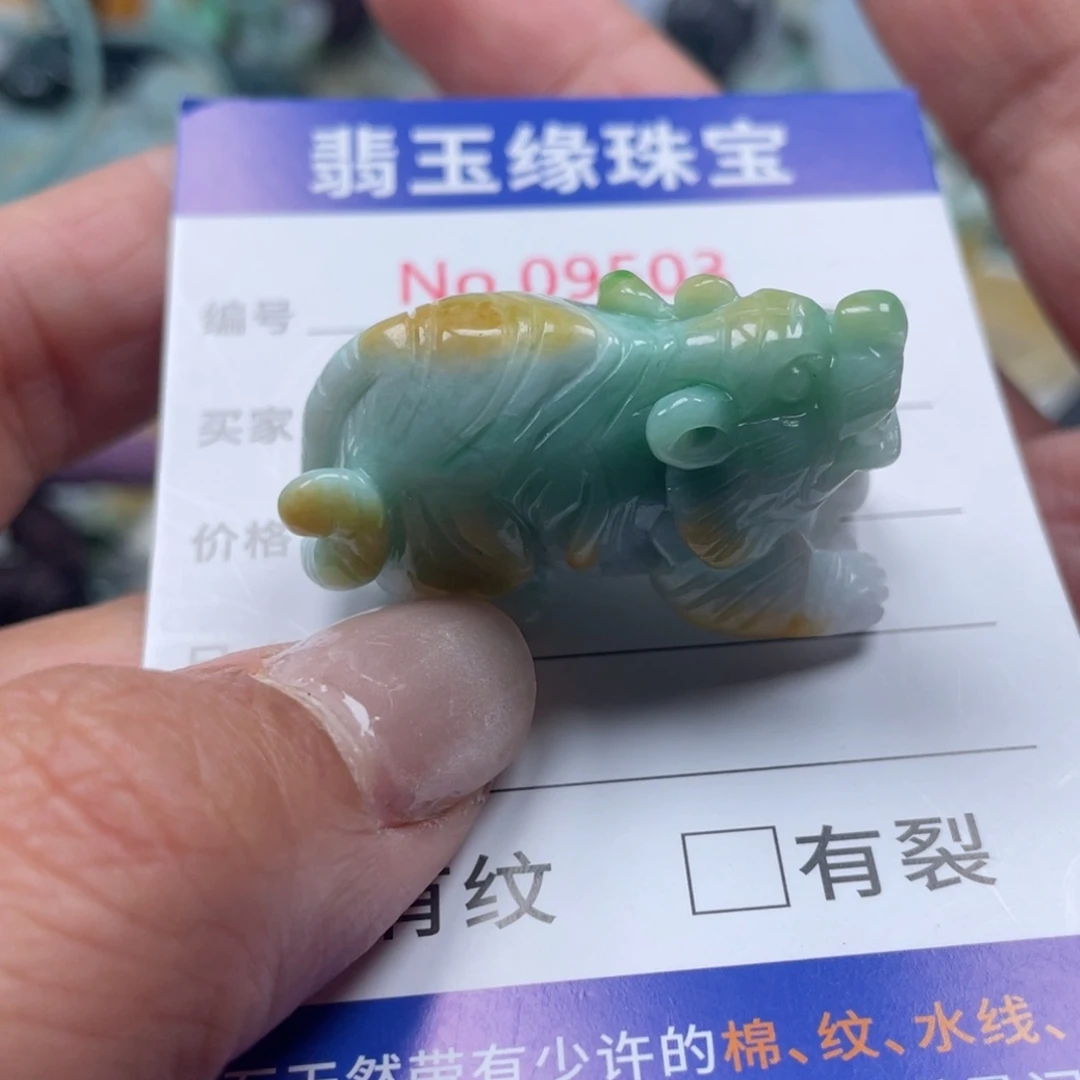 翡翠挂件未镶嵌翡玉缘翡翠挂件