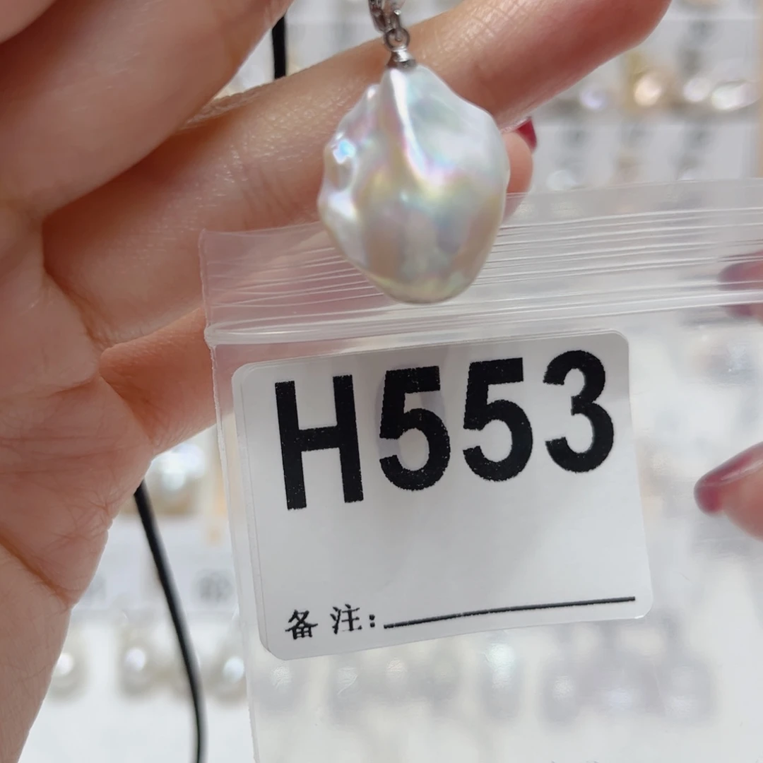 颈饰未镶嵌淡水珍珠