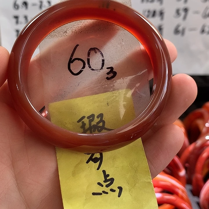 手镯玛瑙/玉髓未镶嵌