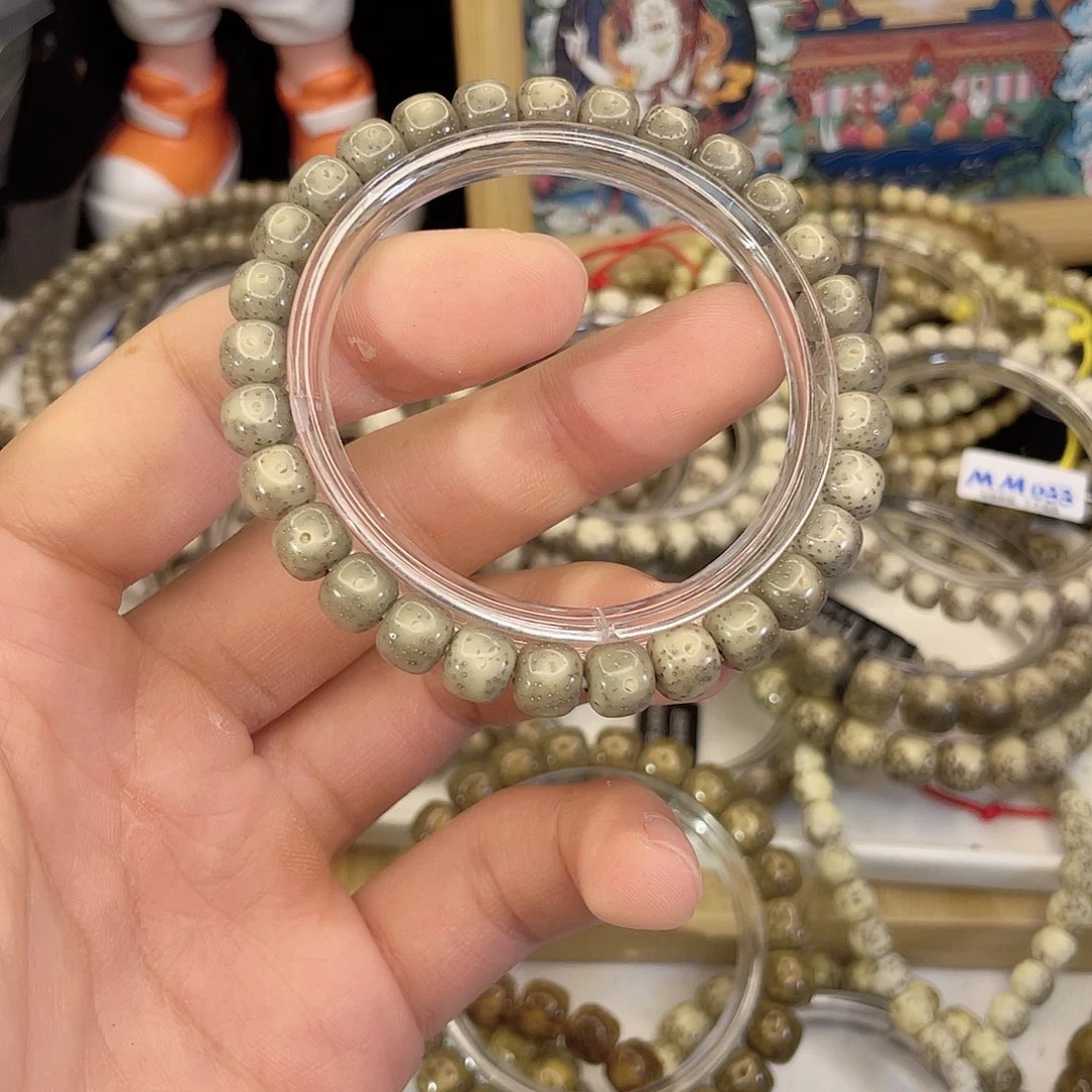 吊坠星月菩提8360