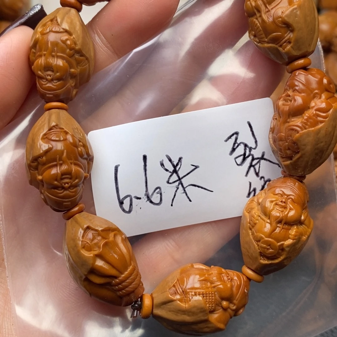 橄榄核手串瑕疵品介意勿拍