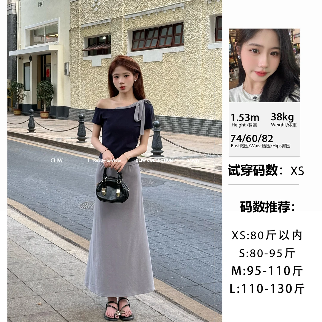 菜菜【爱心结】小个子斜肩拼色绑带短袖上衣半身裙两件套