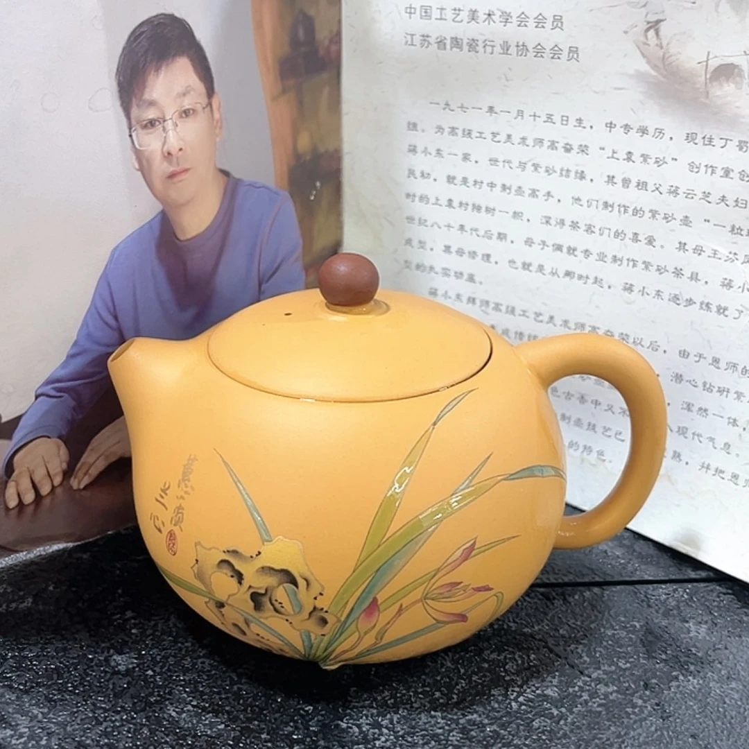 【闪购商品】茶壶紫砂