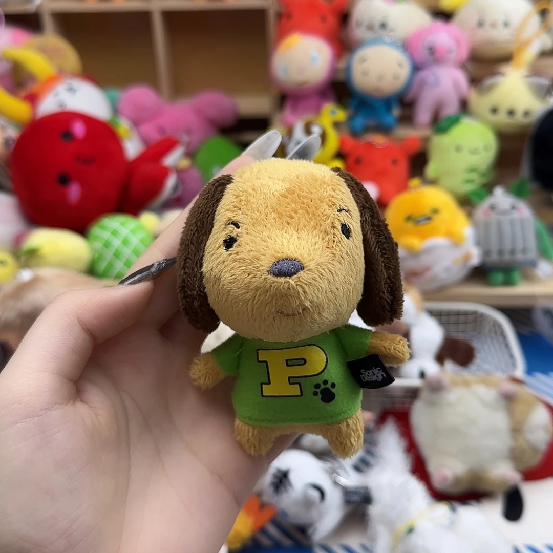 毛绒满30包邮非偏远不退不换-小狗