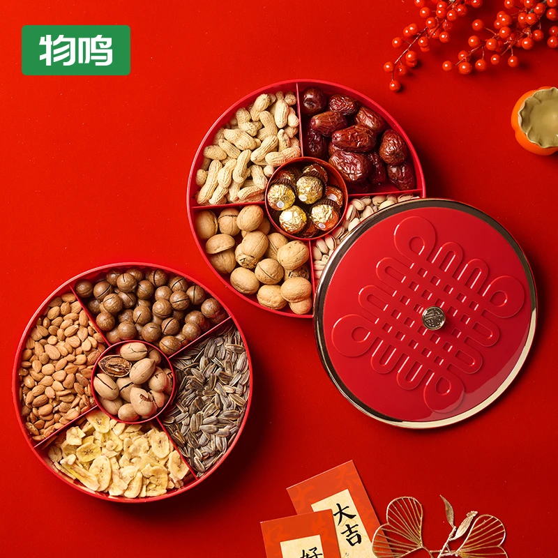 【物鸣】中国结双层干果盘*1