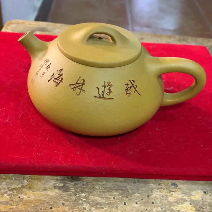 茶壶紫砂原矿手工211