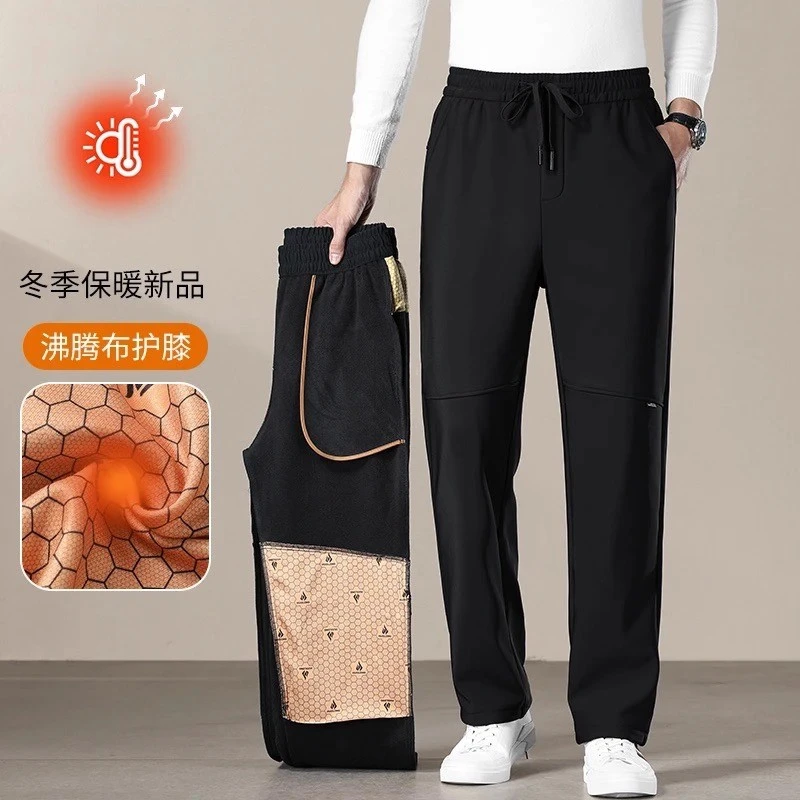 冬季户外冲锋裤男女加绒保暖休闲裤防风防水裤徒步登山滑雪软壳裤