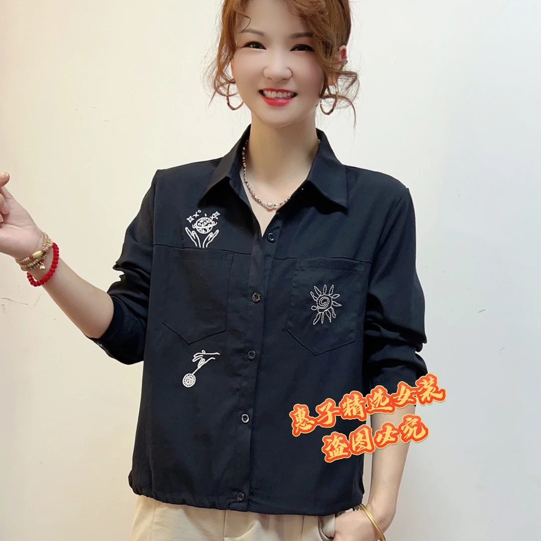 秋季新款时尚百搭刺绣翻领衬衫极简风宽松显瘦气质女士长袖上衣