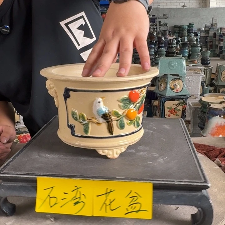 。一风堂石湾花盆 修胚痕迹 内16*11