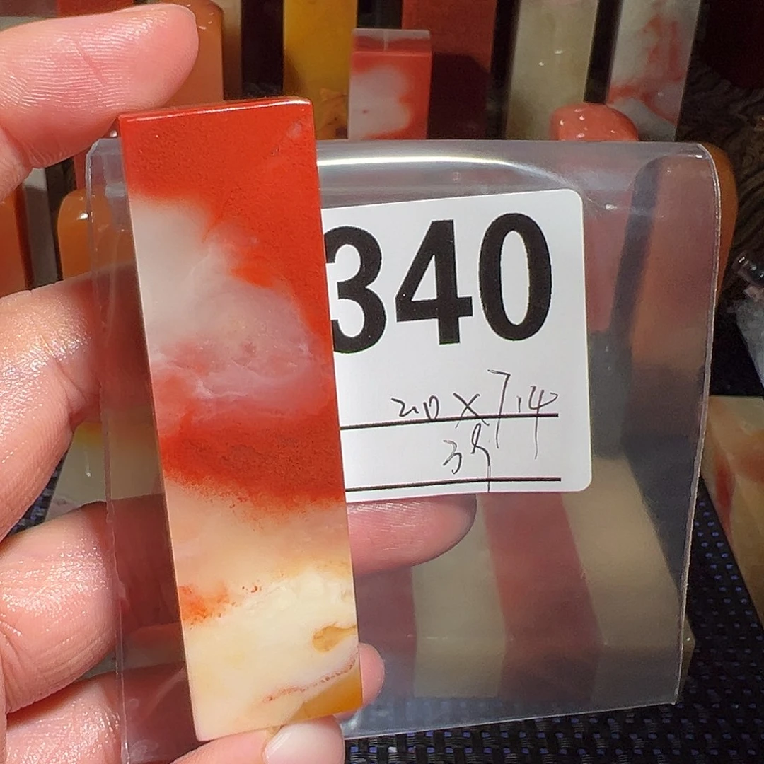 【闪购商品】寿山石印石老挝石