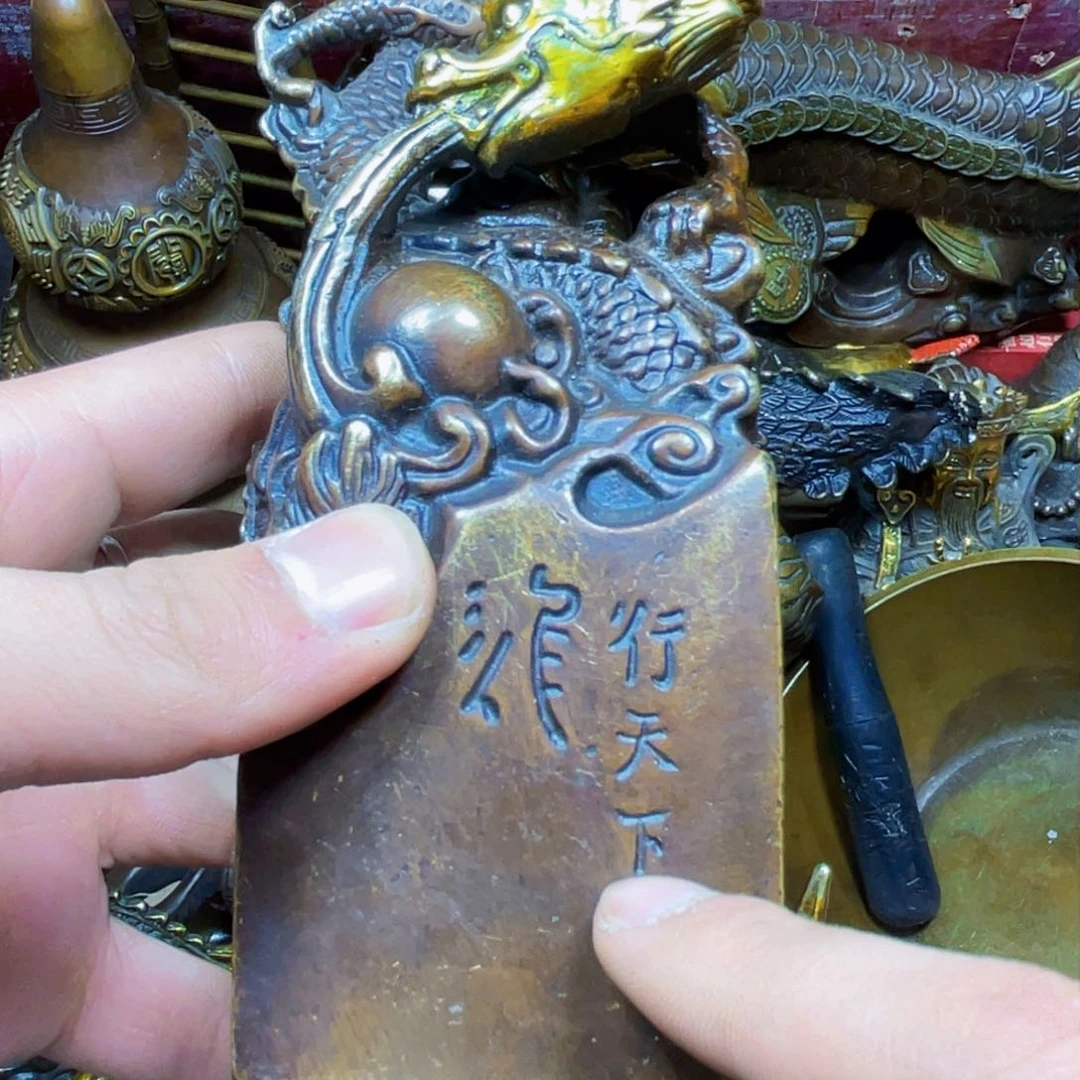 铜器把玩摆件链接