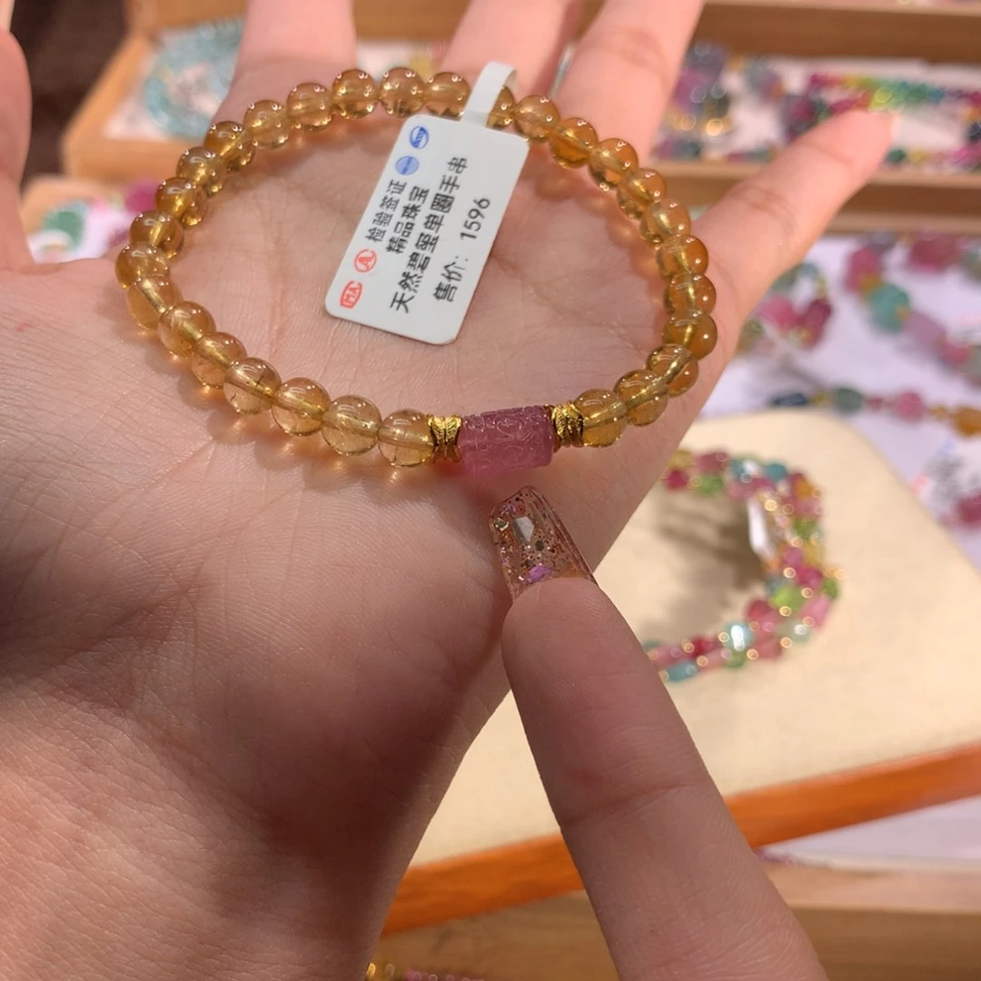 多样性发其一未镶嵌碧玺