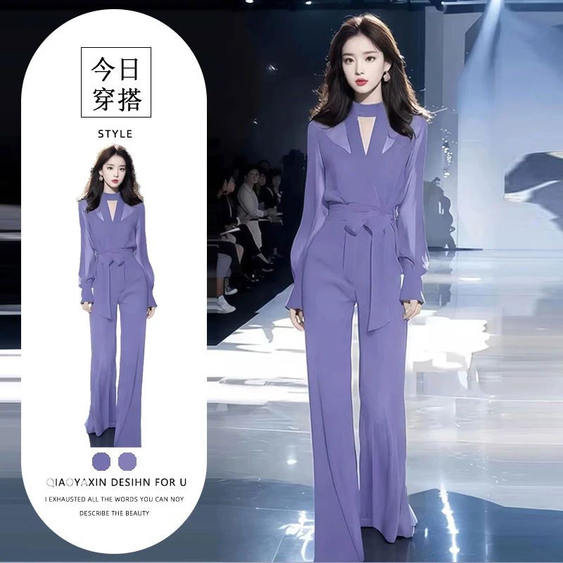 一整套早春穿搭春秋2025年时尚套装新款秋季高级感两件套春装女装