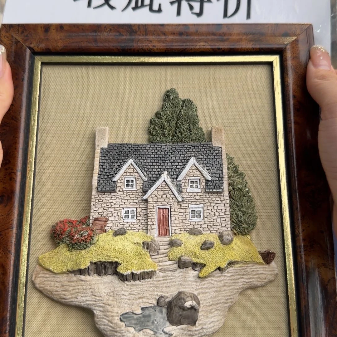 陶土Lilliputlane