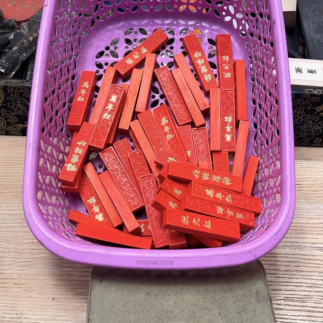 8个哈哈哈哈哈哈哈哈