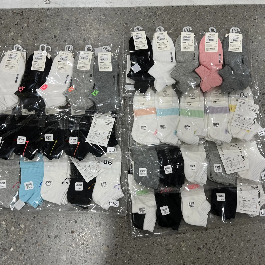 【新】L6156百棉运动女网袜短袜合集临时链接