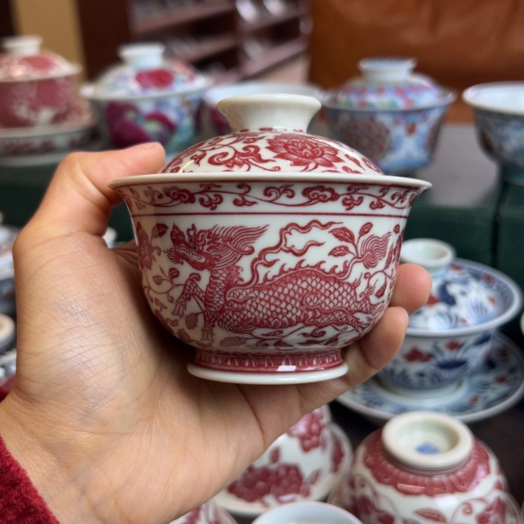 H正绎堂釉里红麒麟追凤盖碗