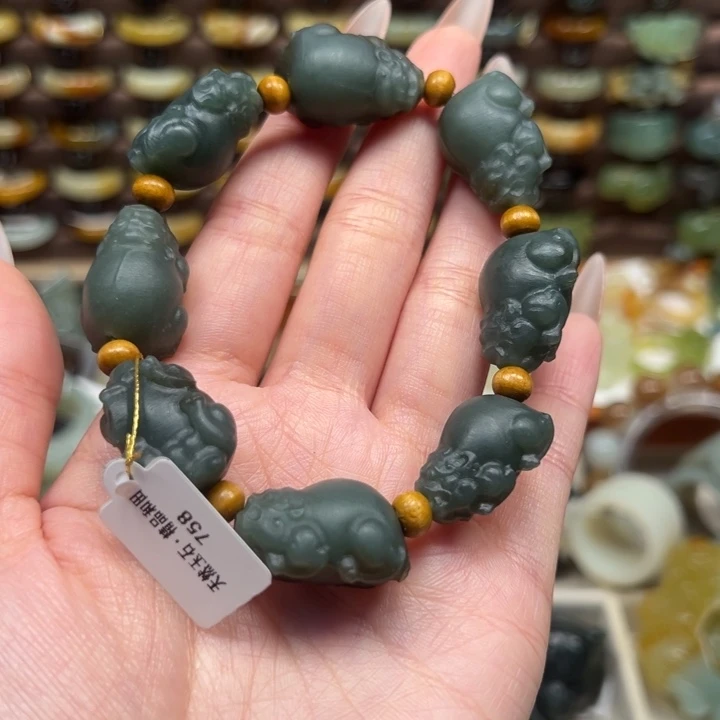 手链未镶嵌和田玉