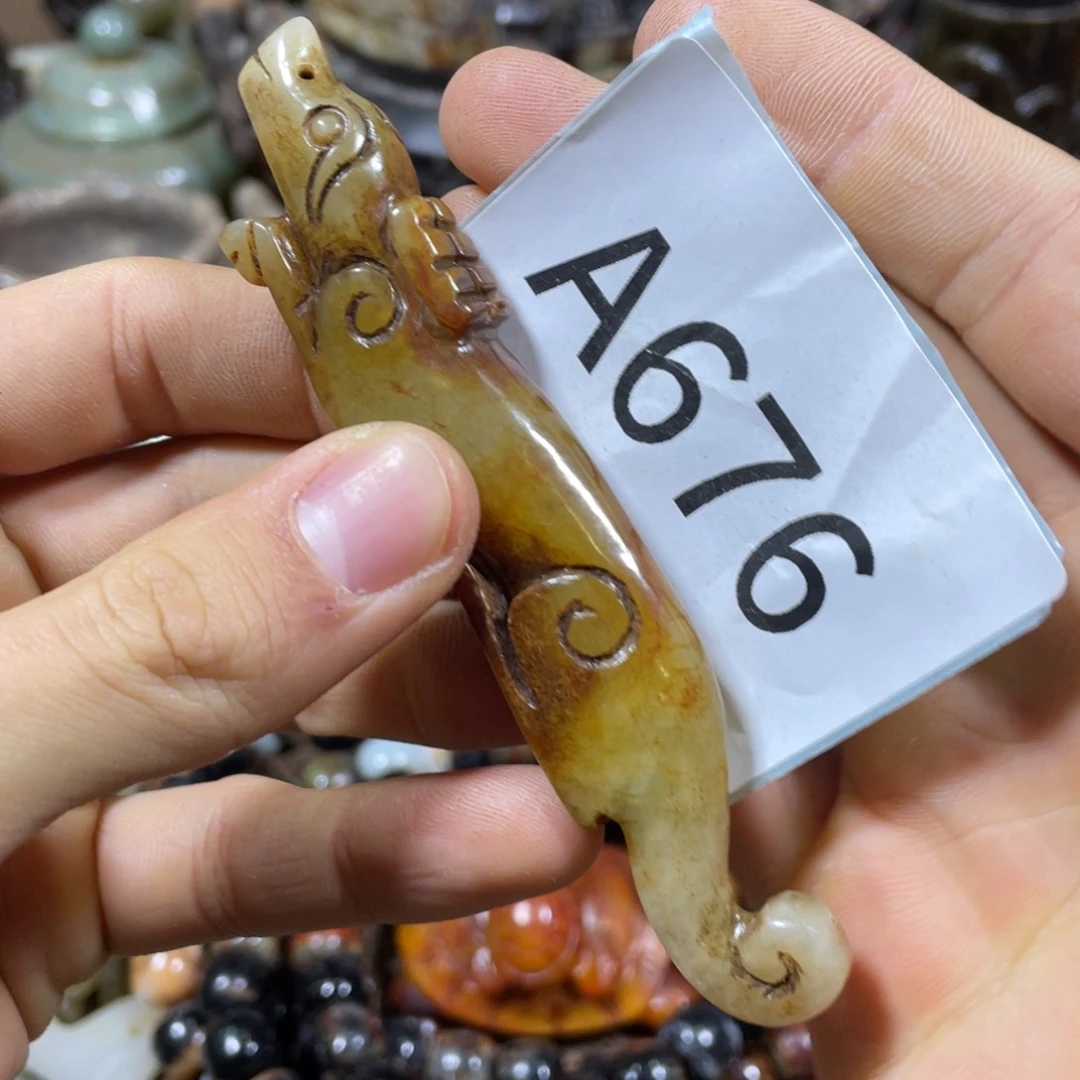 和田玉吊坠(不含链)未镶嵌