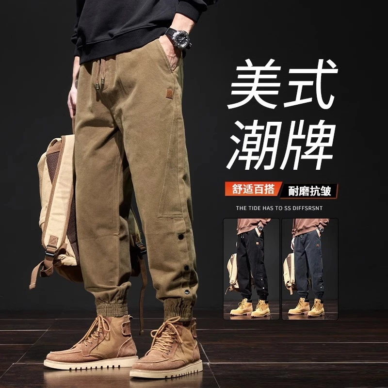 香港2025春季重磅工装裤男士春秋款美式潮牌休闲裤哈伦束脚长裤子