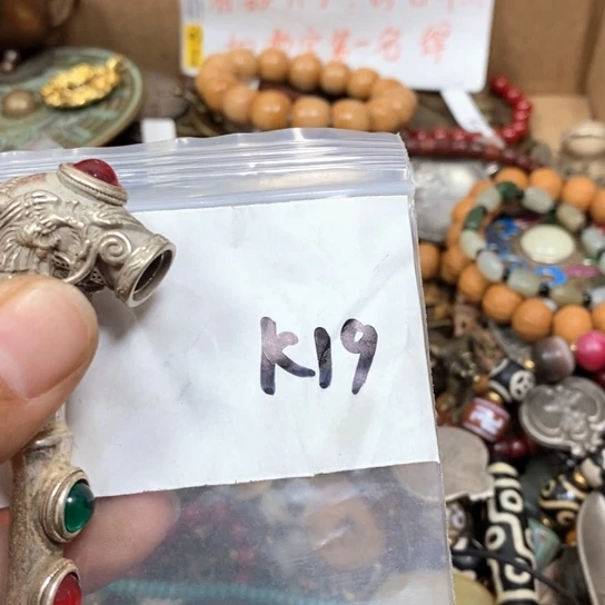 玲***珑滴血莲花菩提吊坠