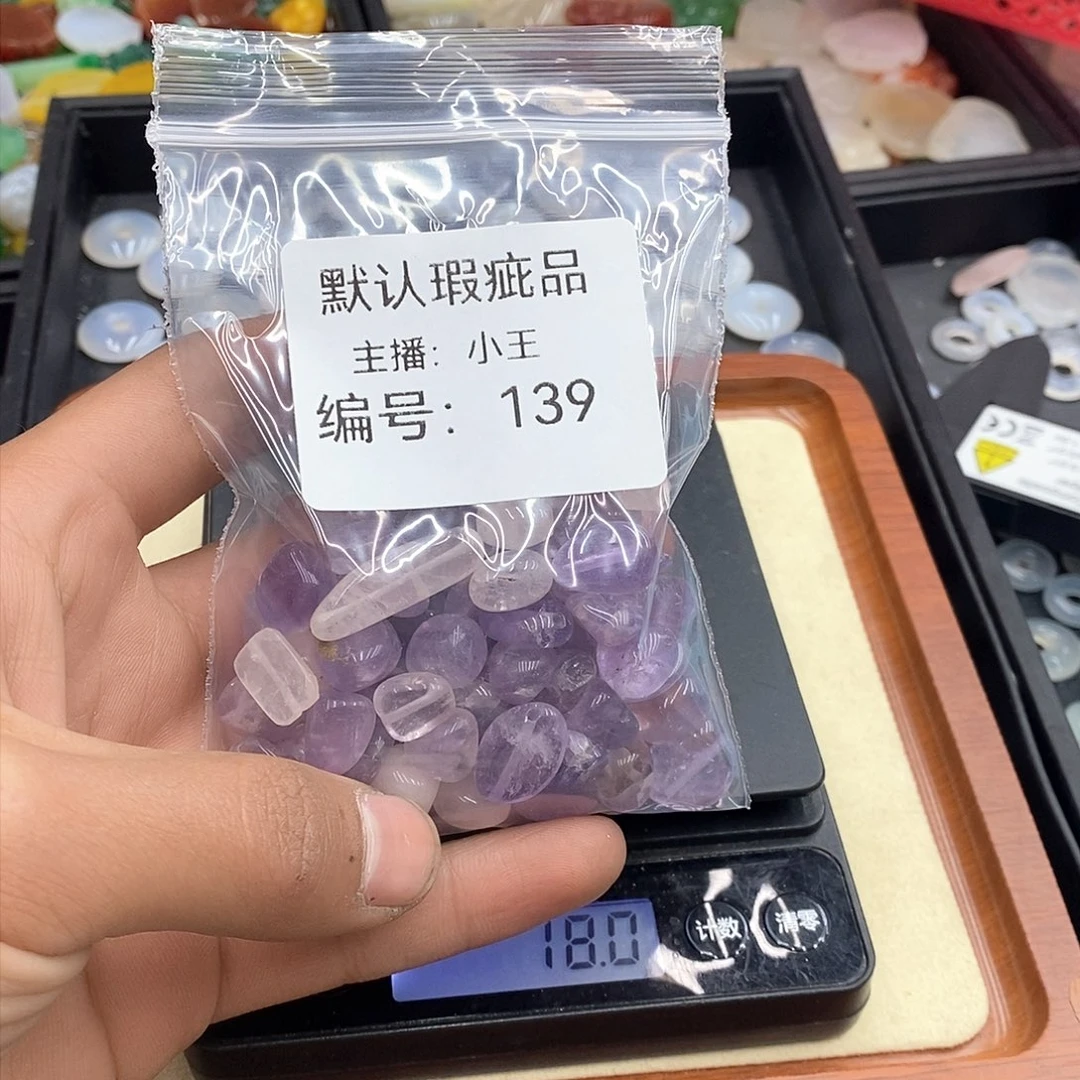 玛瑙/玉髓珠宝半成品合金月****Y