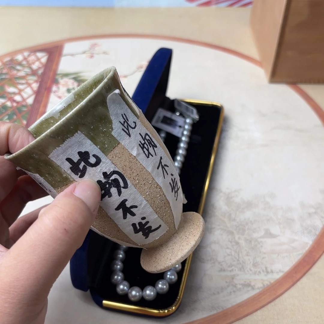 白***陌摆件917今日好物分享