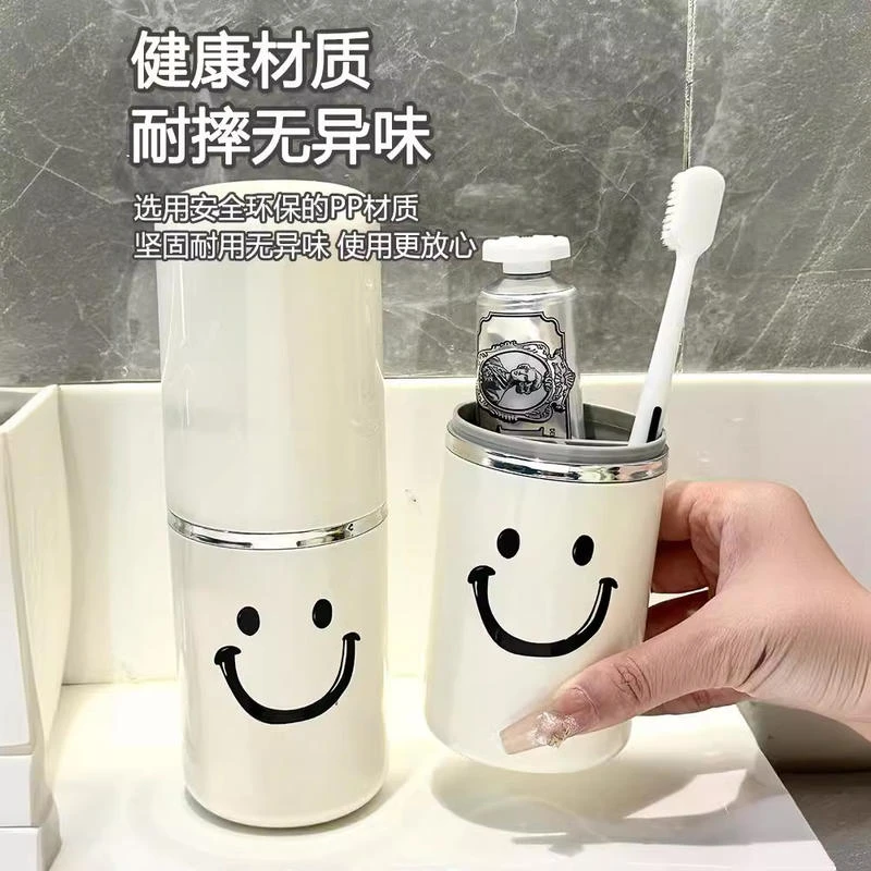 新款旅行洗漱漱口杯刷牙便携二合一杯子套装牙具牙刷收纳盒便携式