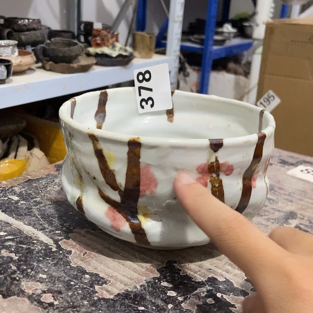 378 一家茶器直播分享