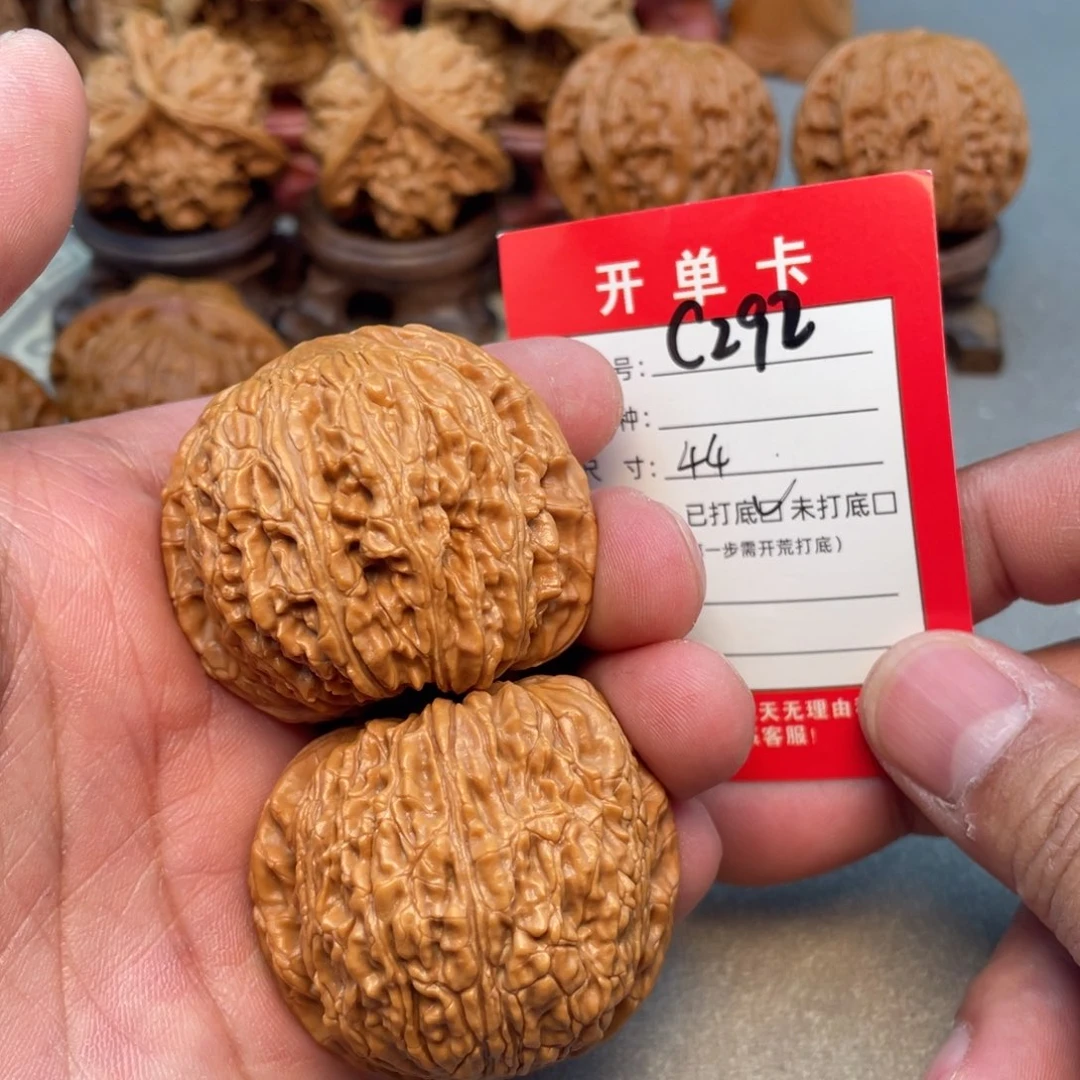 核桃文玩的好的人