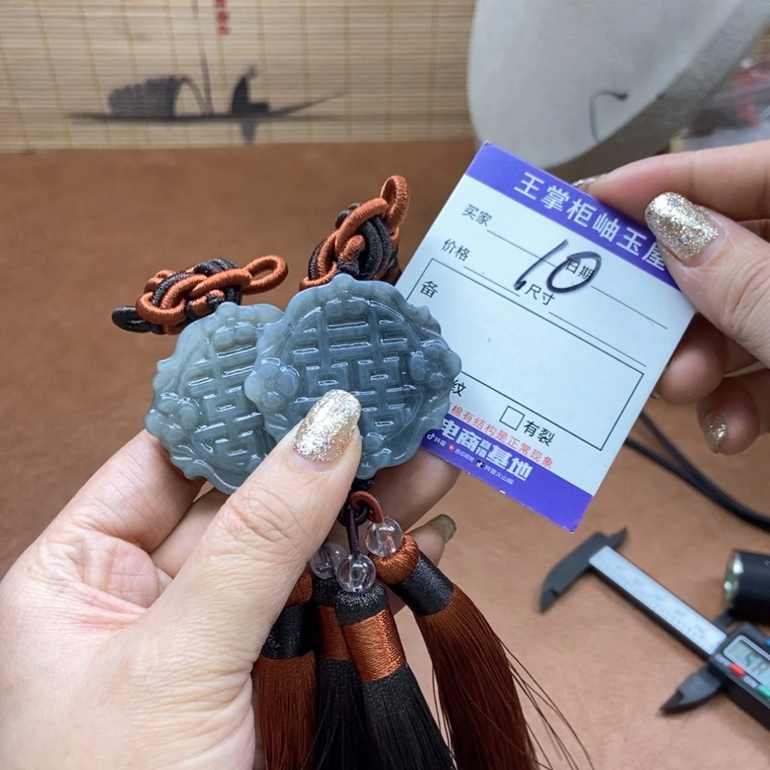 岫玉吊坠吊坠未镶嵌多样性，发一个