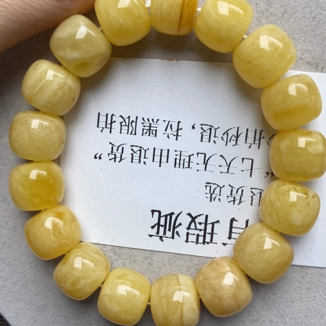 蜜蜡未镶嵌珠宝奇石67