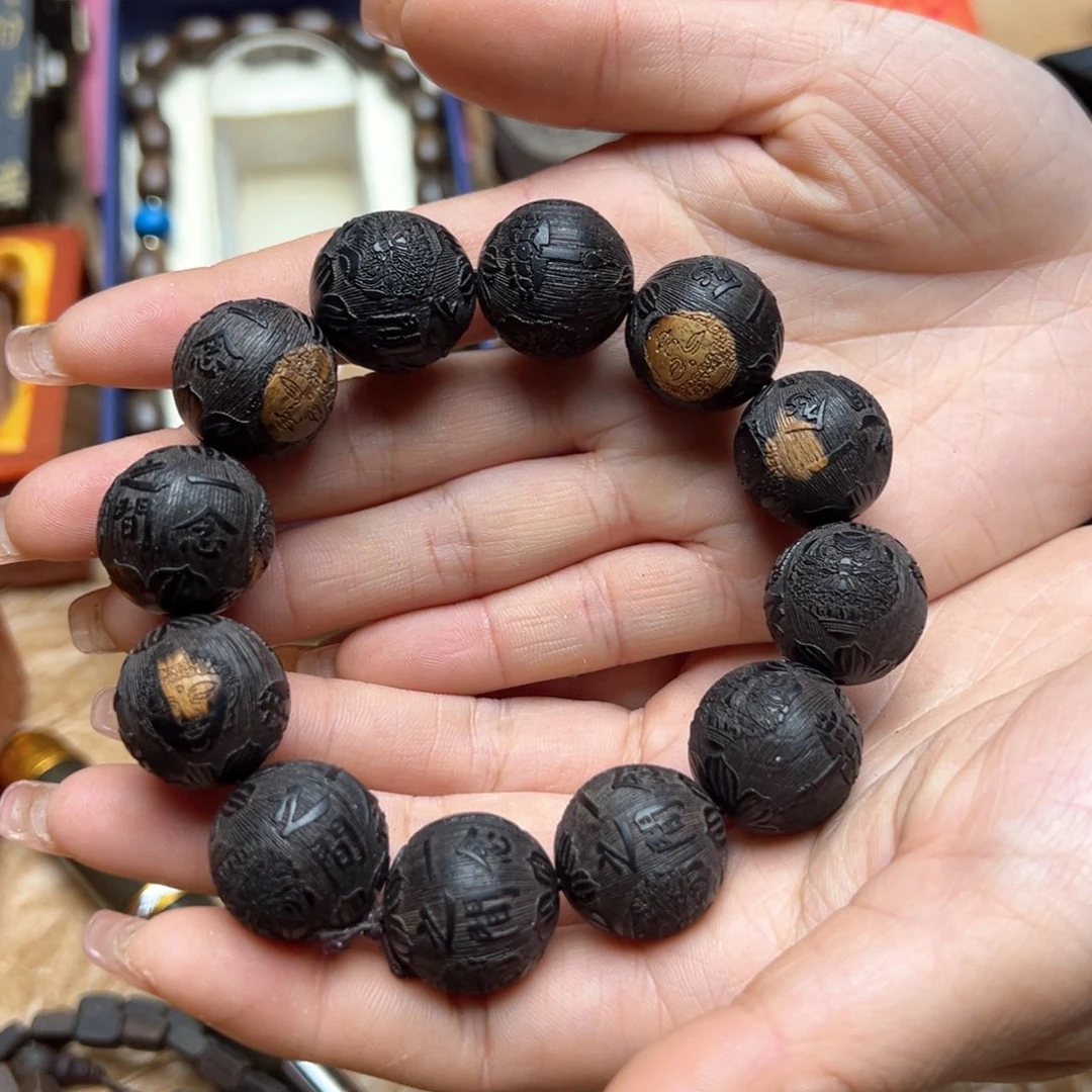 大叶紫檀（黑酸枝木类）