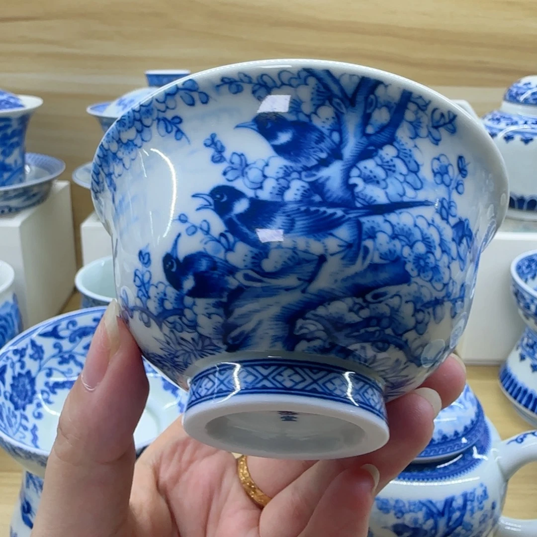 主人杯景德镇福利