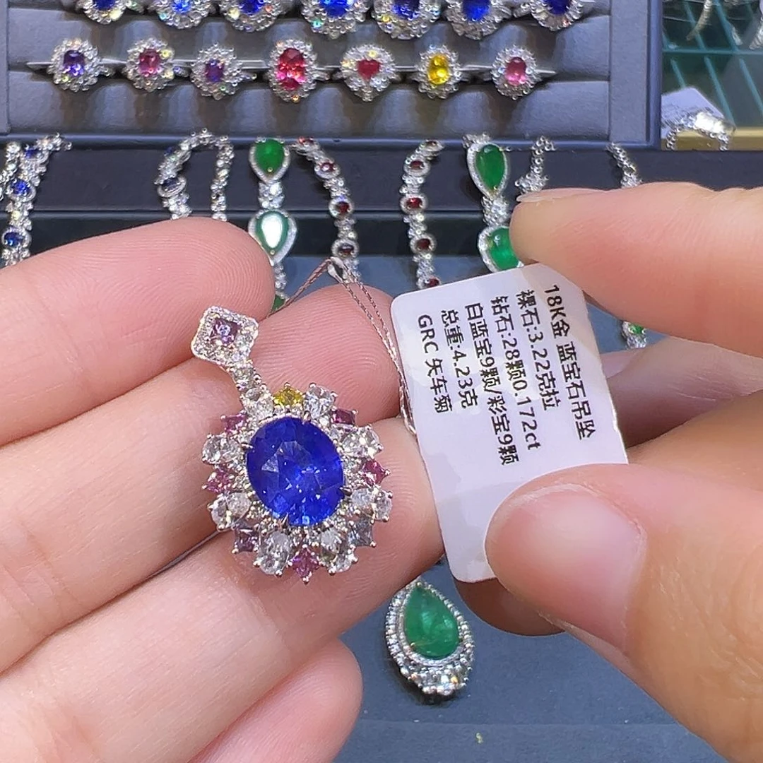 蓝宝石吊坠18K金镶嵌