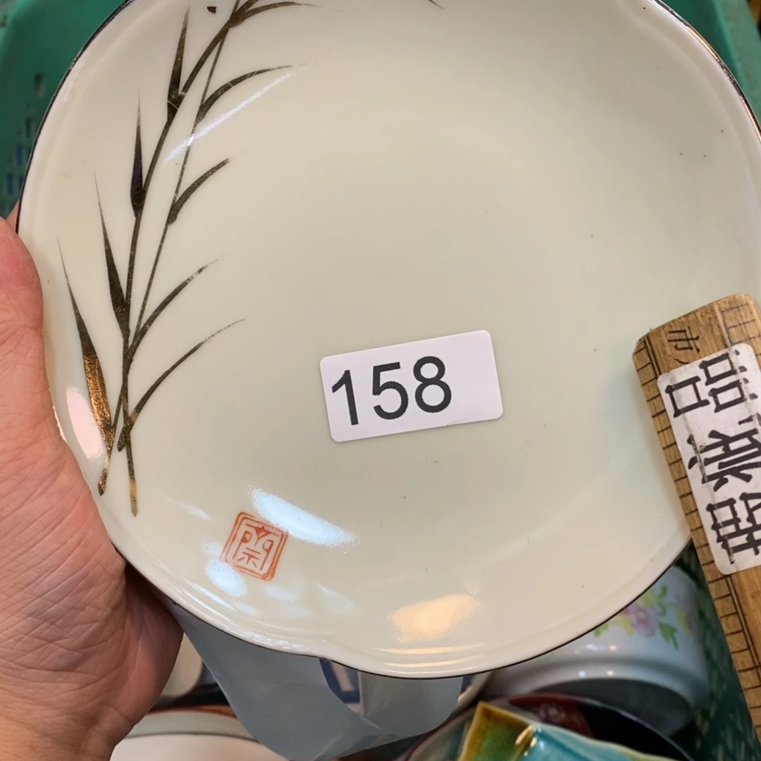 家里了家里了斤斤计较