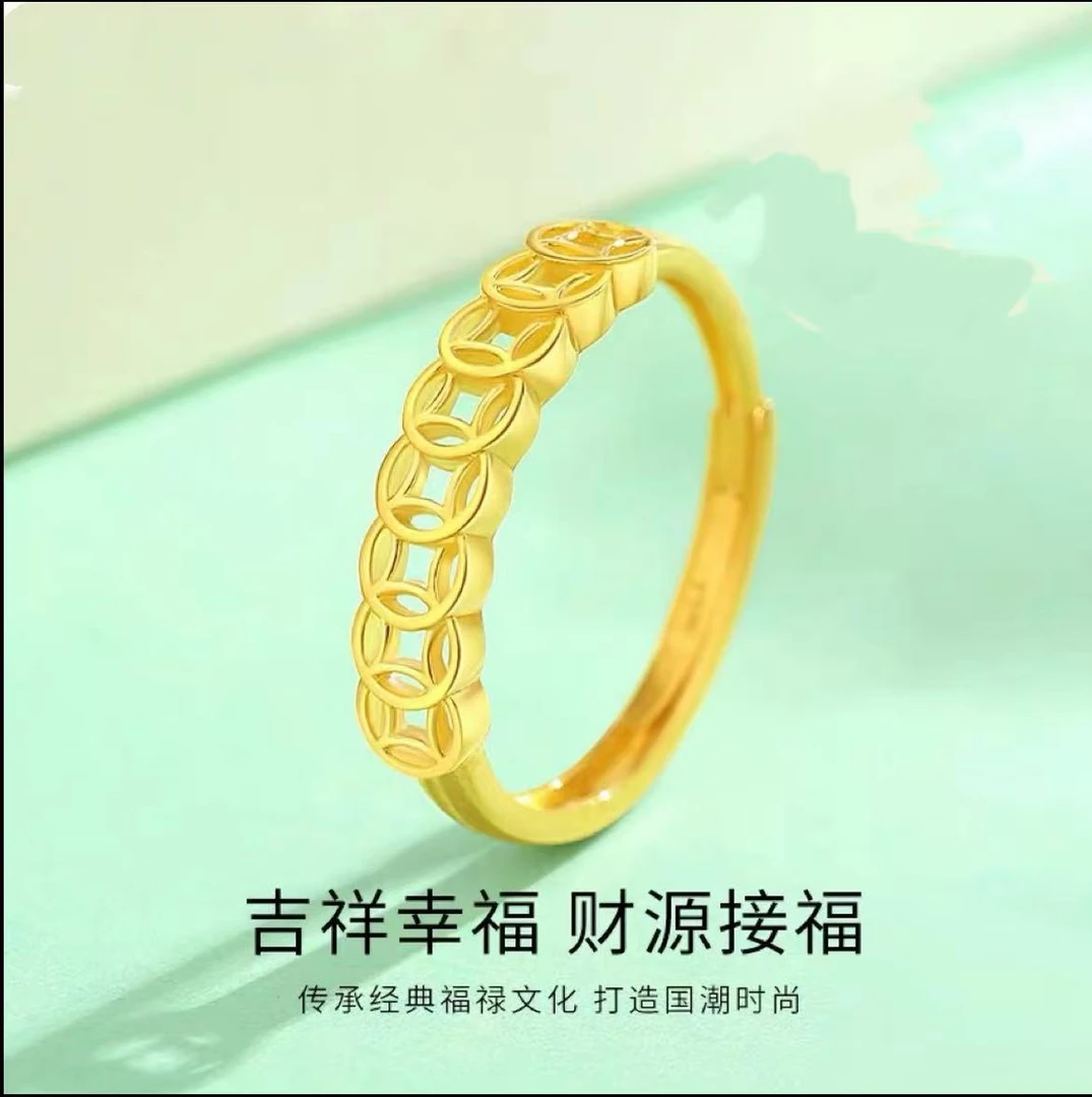 合金戒指 【爆款】钱多多男女同款时尚戒指活口可调节自己带送女友