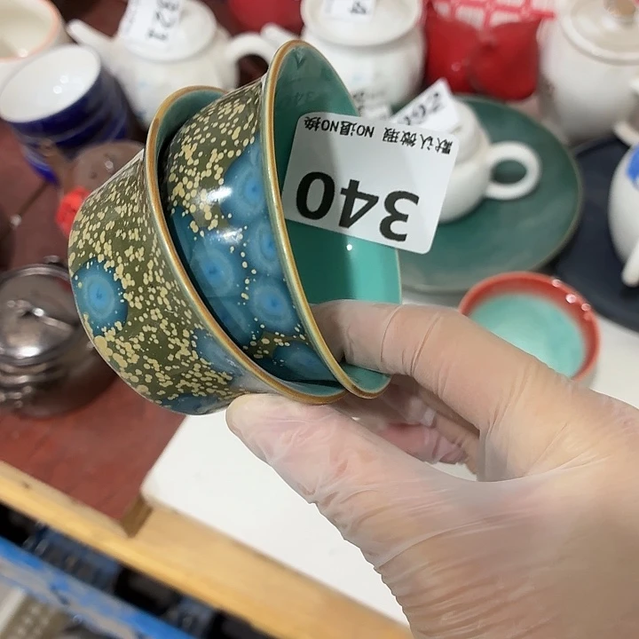 m***x茶具微暇，介意勿拍